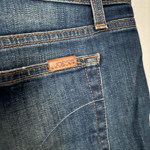 Joe's Jean low rise denim shorts - Picture 3 of 4